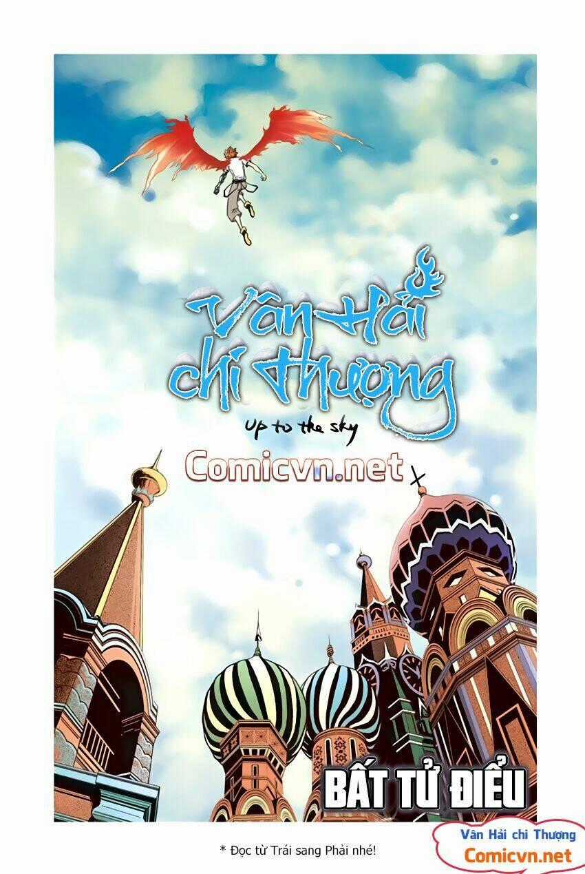 Up To The Sky (Vân Hải Chi Thượng) Chapter 5 trang 0