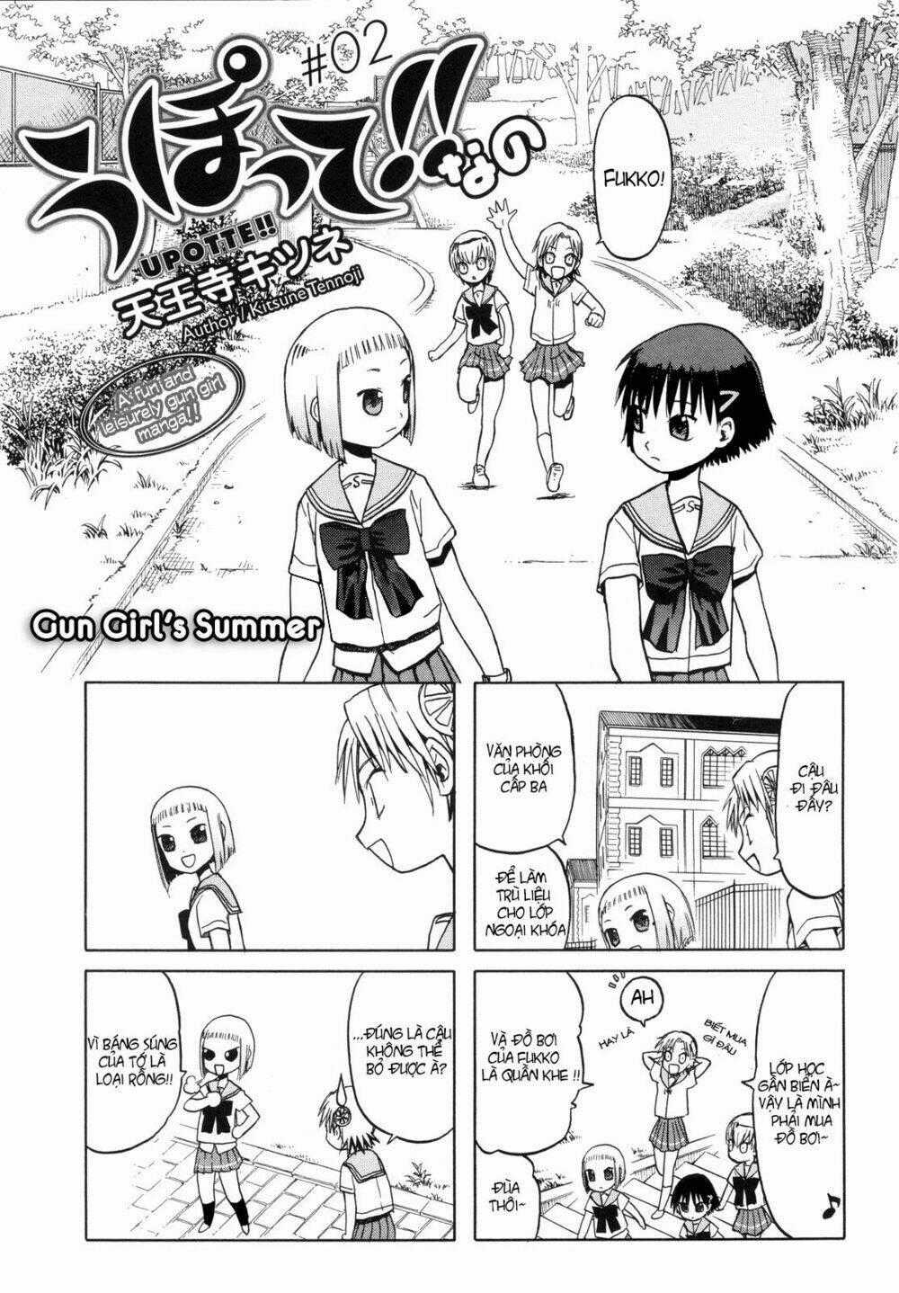 Upotte!! Nano Chapter 2 trang 0