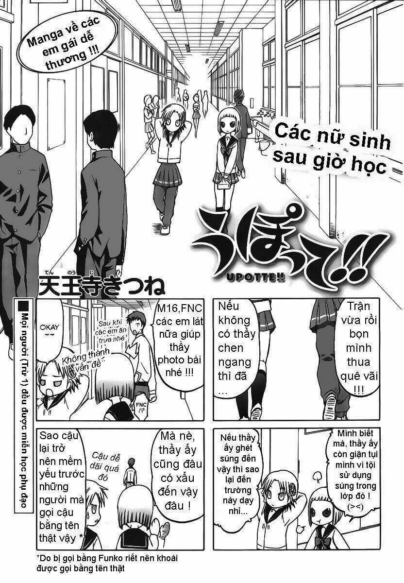 Upotte!! Chapter 7 trang 1