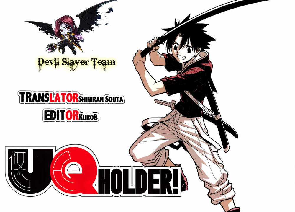 Uq Holder Chapter 1 trang 1