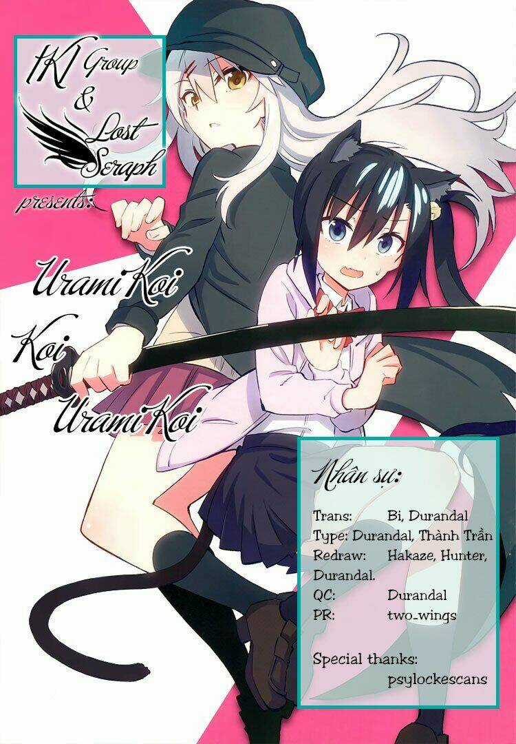 Urami Koi, Koi, Urami Koi Chapter 2 trang 1