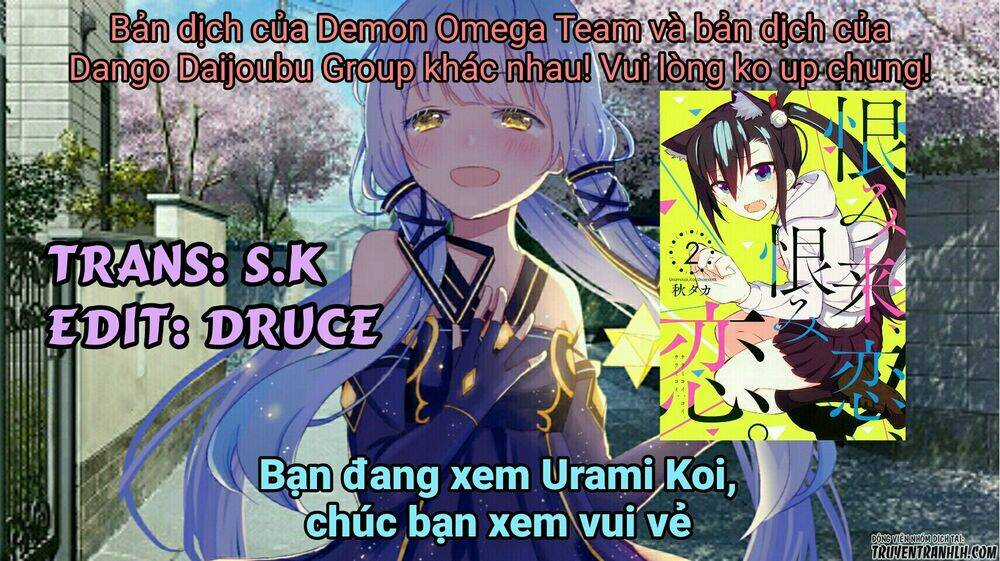 Urami Koi, Koi, Urami Koi Chapter 23 trang 1