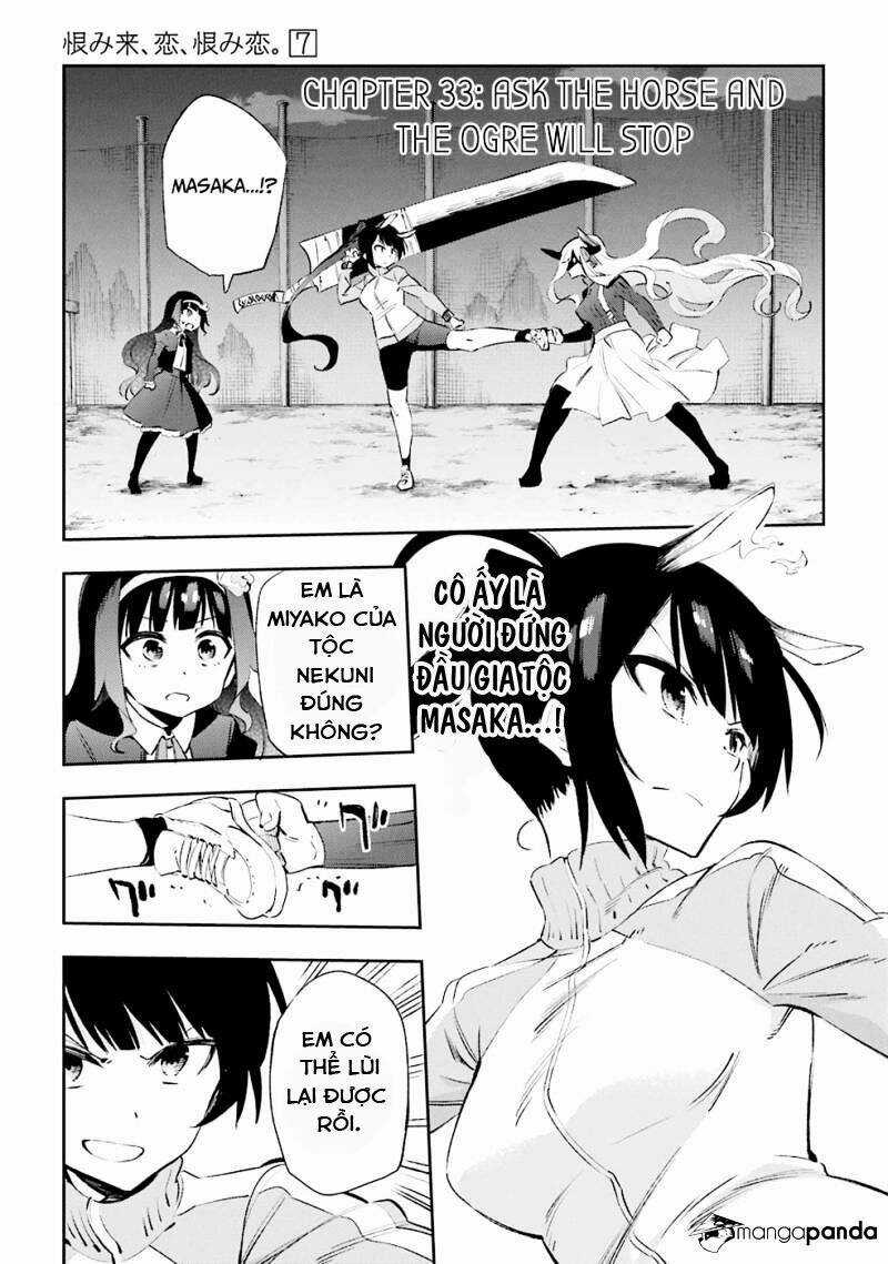 Urami Koi, Koi, Urami Koi Chapter 33 trang 1