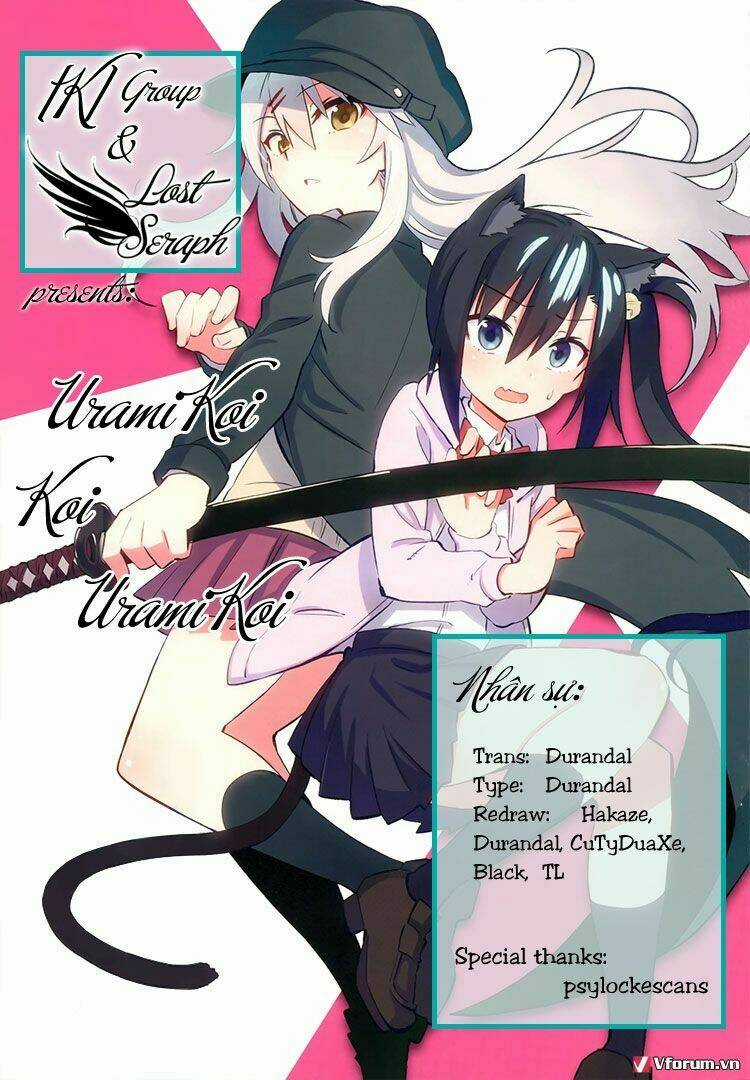 Urami Koi, Koi, Urami Koi Chapter 5 trang 1