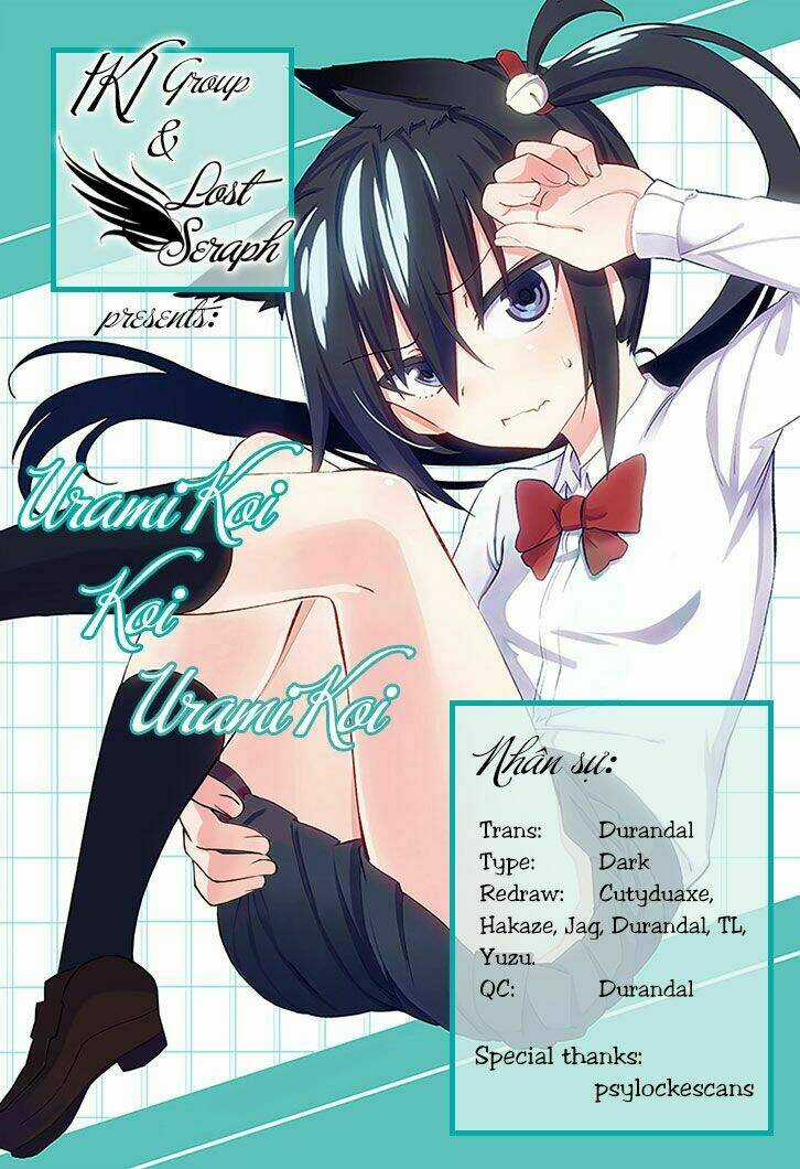 Urami Koi, Koi, Urami Koi Chapter 6 trang 1