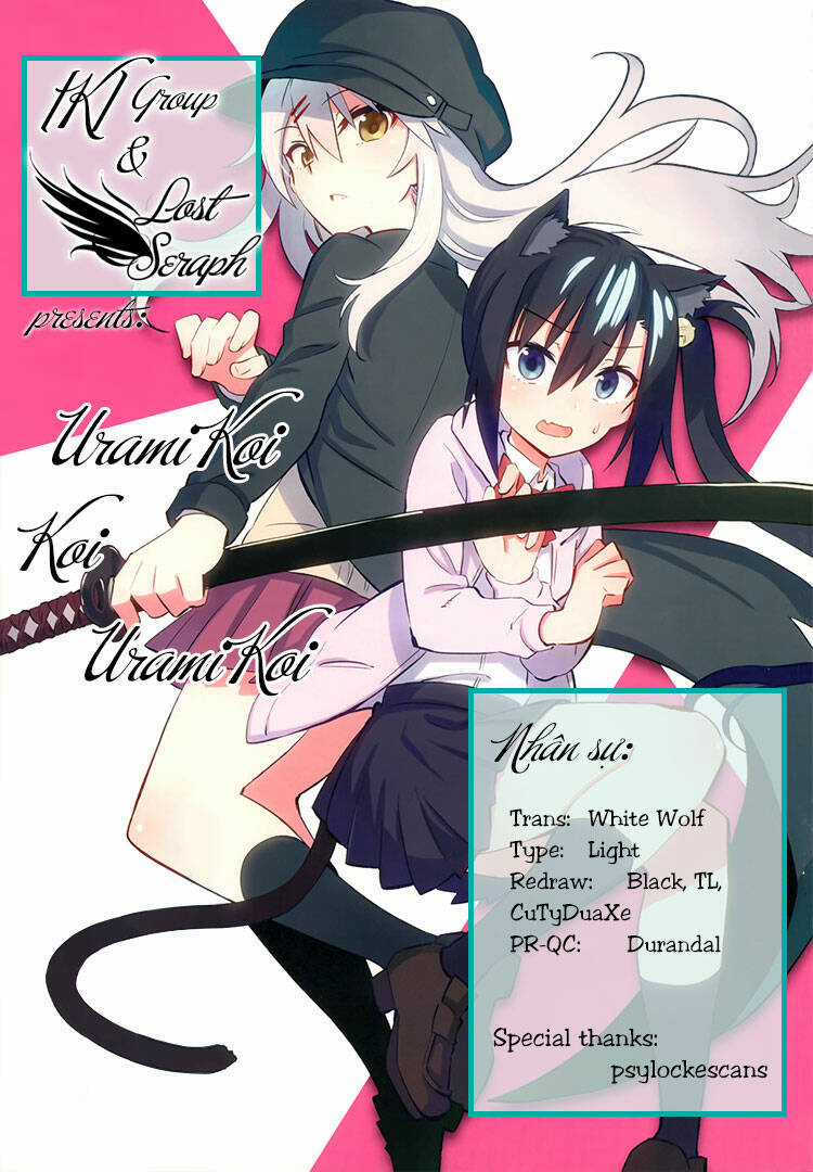 Urami Koi, Koi, Urami Koi Chapter 7 trang 1