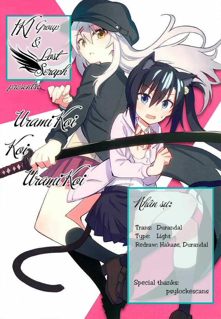 Urami Koi, Koi, Urami Koi Chapter 8 trang 1