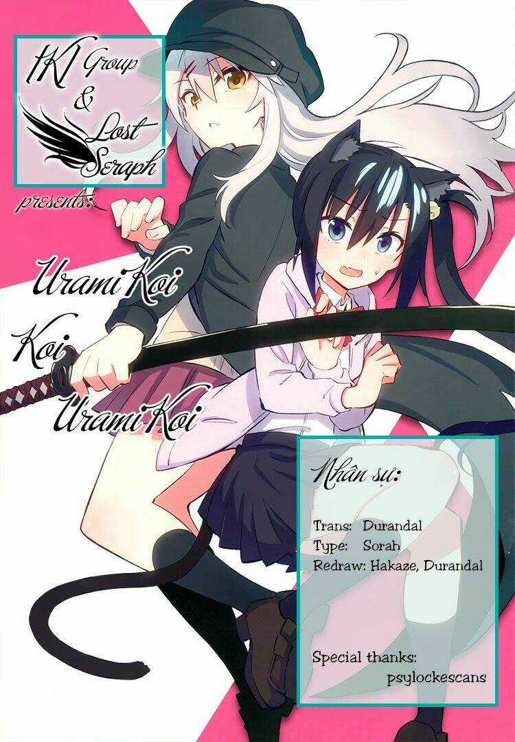 Urami Koi, Koi, Urami Koi Chapter 9 trang 1