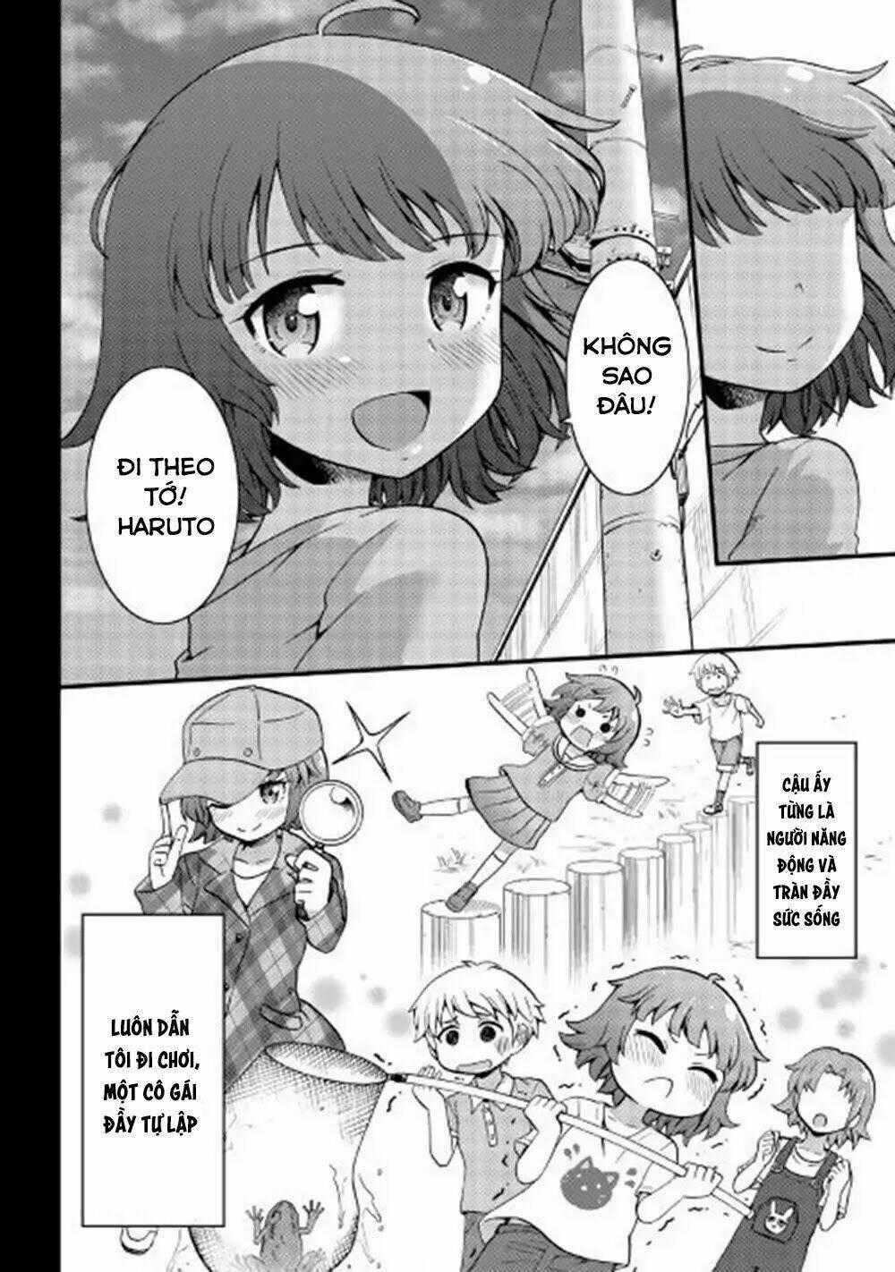 Urami-San Wa Kyou Mo Ayaui Chapter 1 trang 1