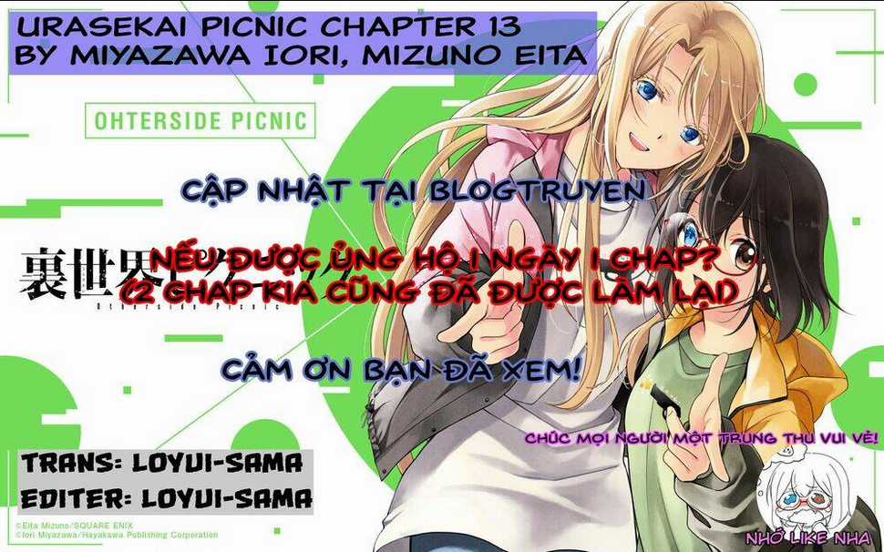 Urasekai Picnic Chapter 13 trang 0