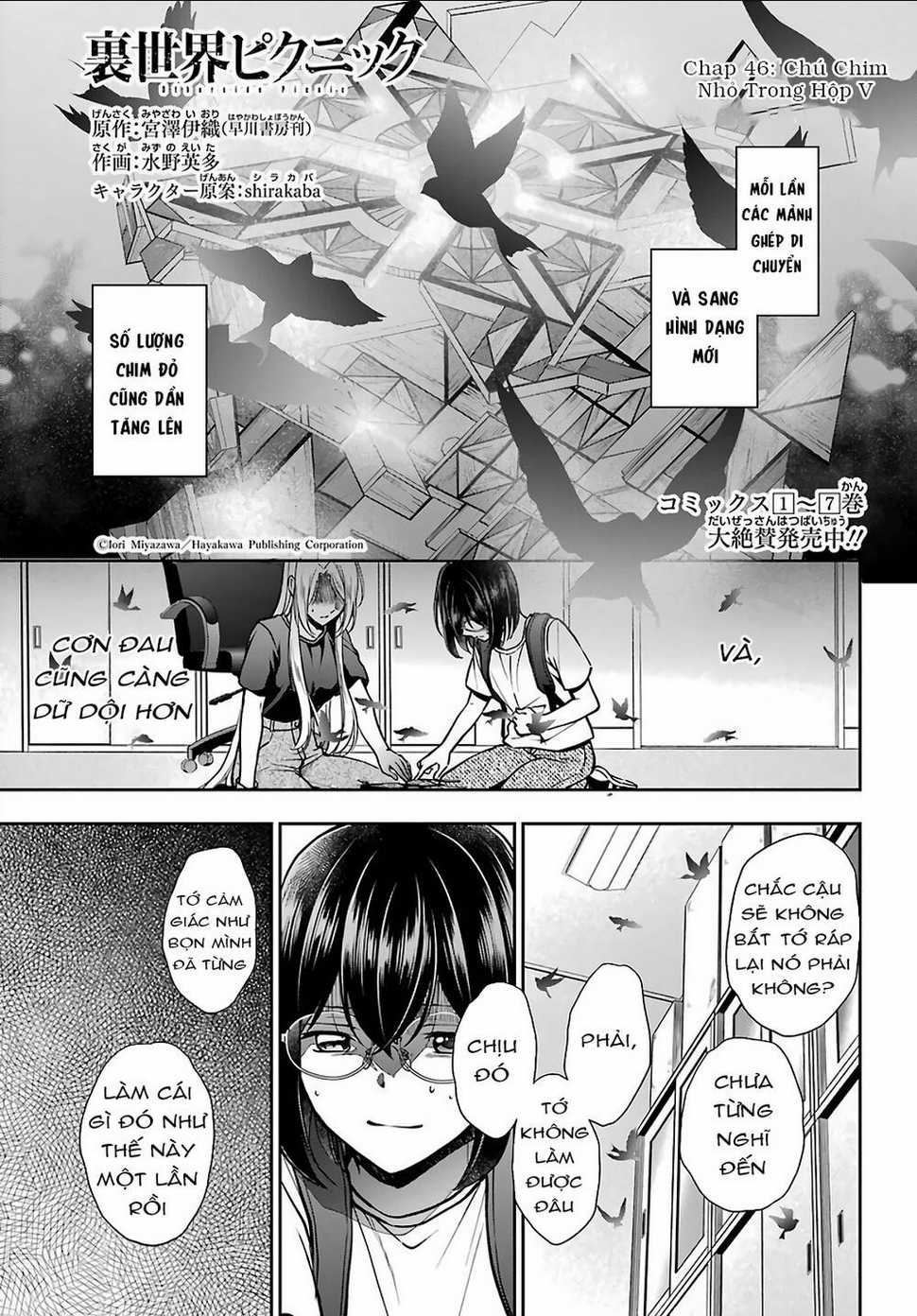 Urasekai Picnic Chapter 46 trang 0