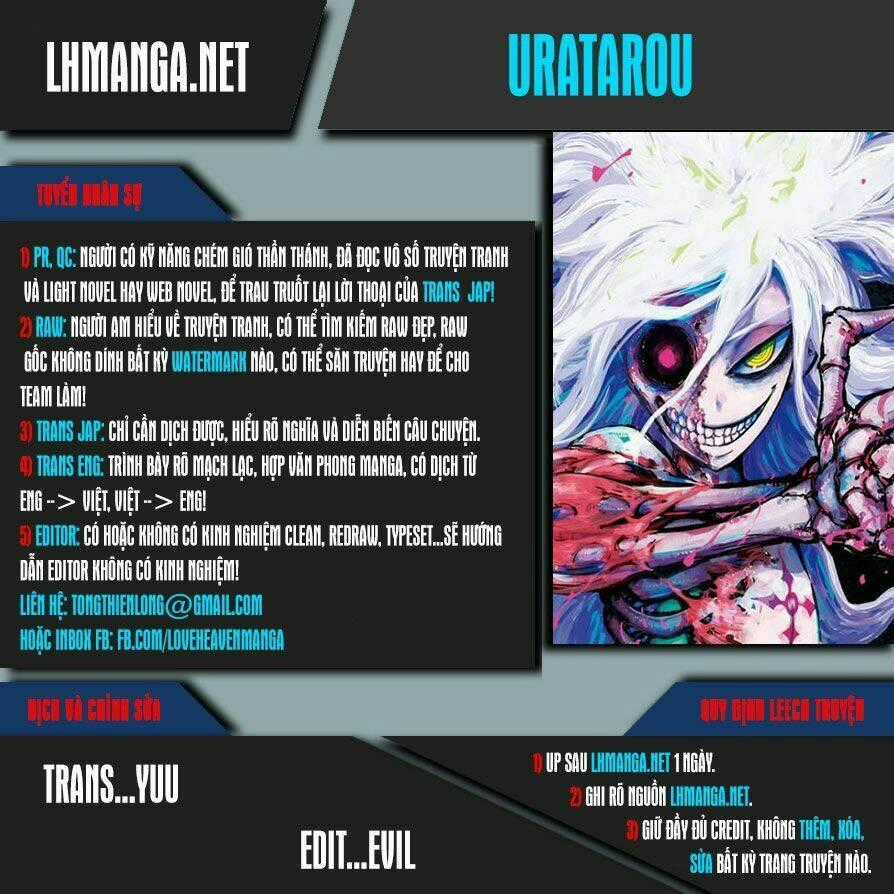 Uratarou Chapter 0 trang 0