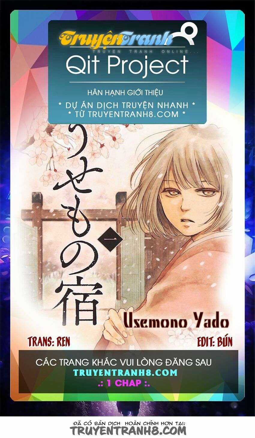 Usemono Yado (Manga Island) Chapter 1 trang 1