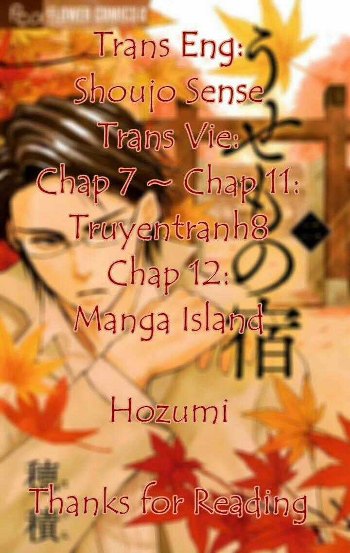 Usemono Yado Chapter 12 trang 0