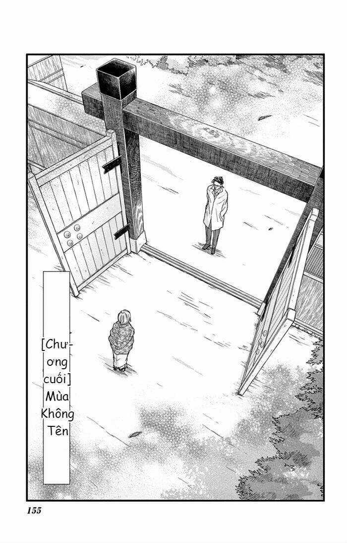 Usemono Yado Chapter 18 trang 1