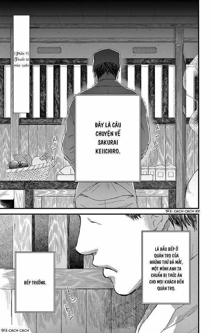 Usemono Yado Chapter 9 trang 0