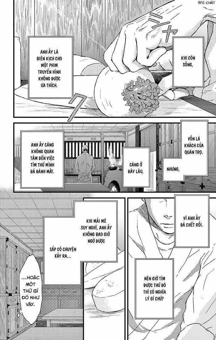 Usemono Yado Chapter 9 trang 1