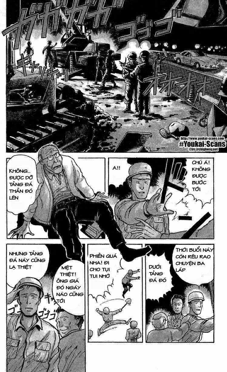 Ushio And Tora Chapter 10 trang 0