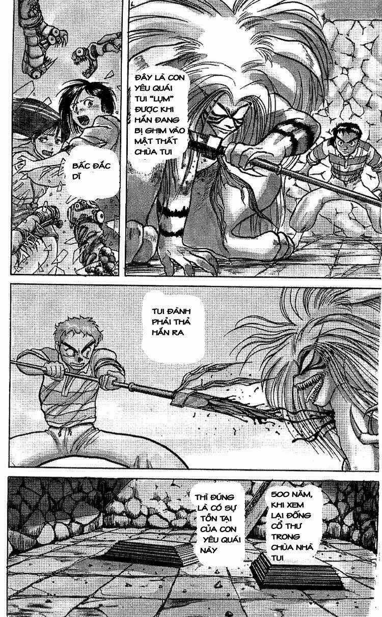 Ushio And Tora Chapter 15 trang 1