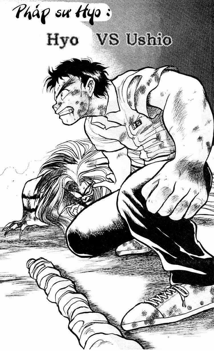 Ushio And Tora Chapter 19 trang 0