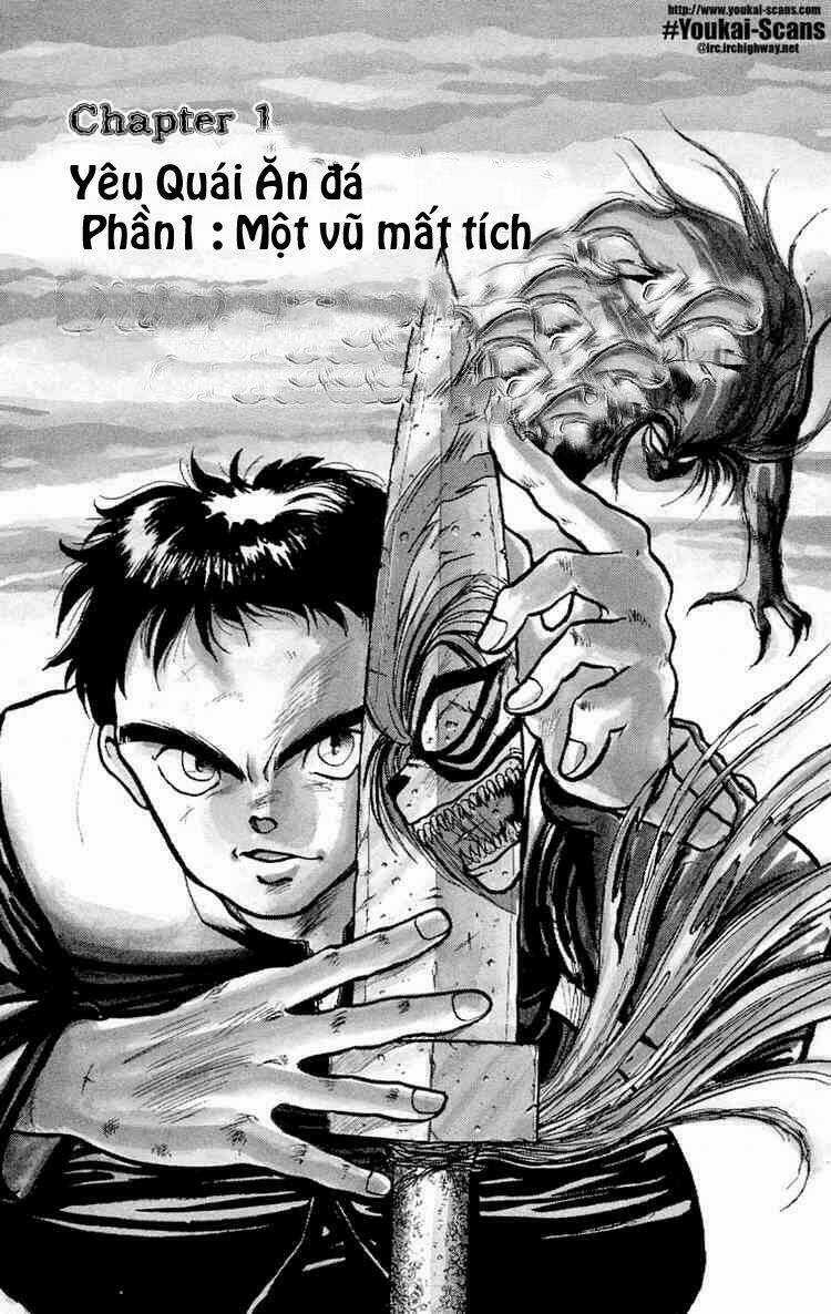 Ushio And Tora Chapter 2 trang 0