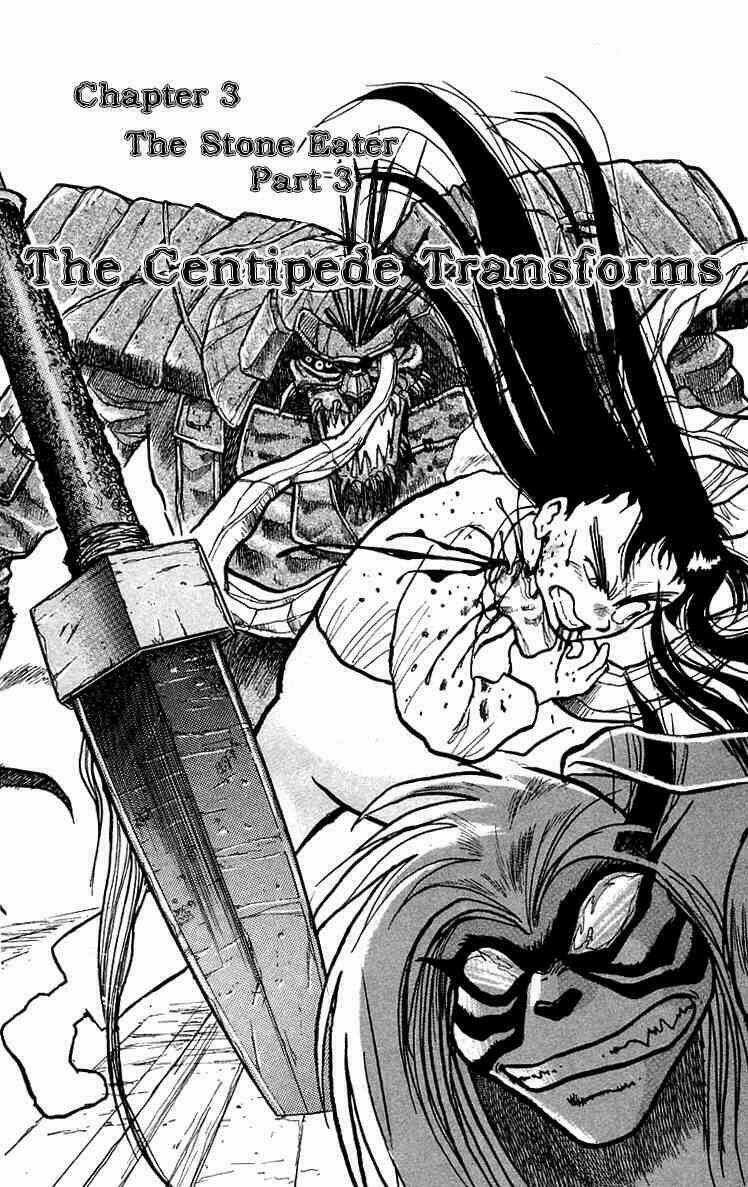 Ushio And Tora Chapter 4 trang 0