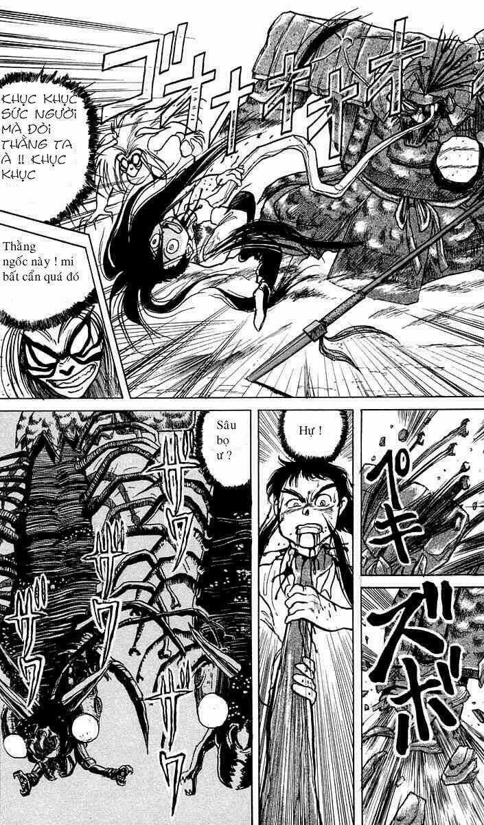 Ushio And Tora Chapter 4 trang 1