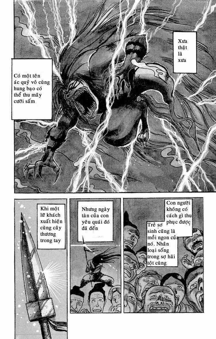 Ushio And Tora Chapter 5 trang 0