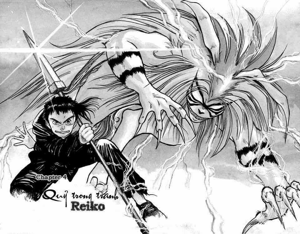 Ushio And Tora Chapter 5 trang 1