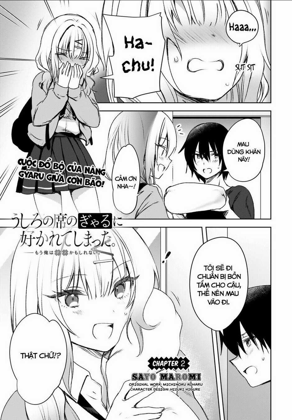 Ushiro No Seki No Gyaru Ni Sukarete Shimatta Chapter 2 trang 1