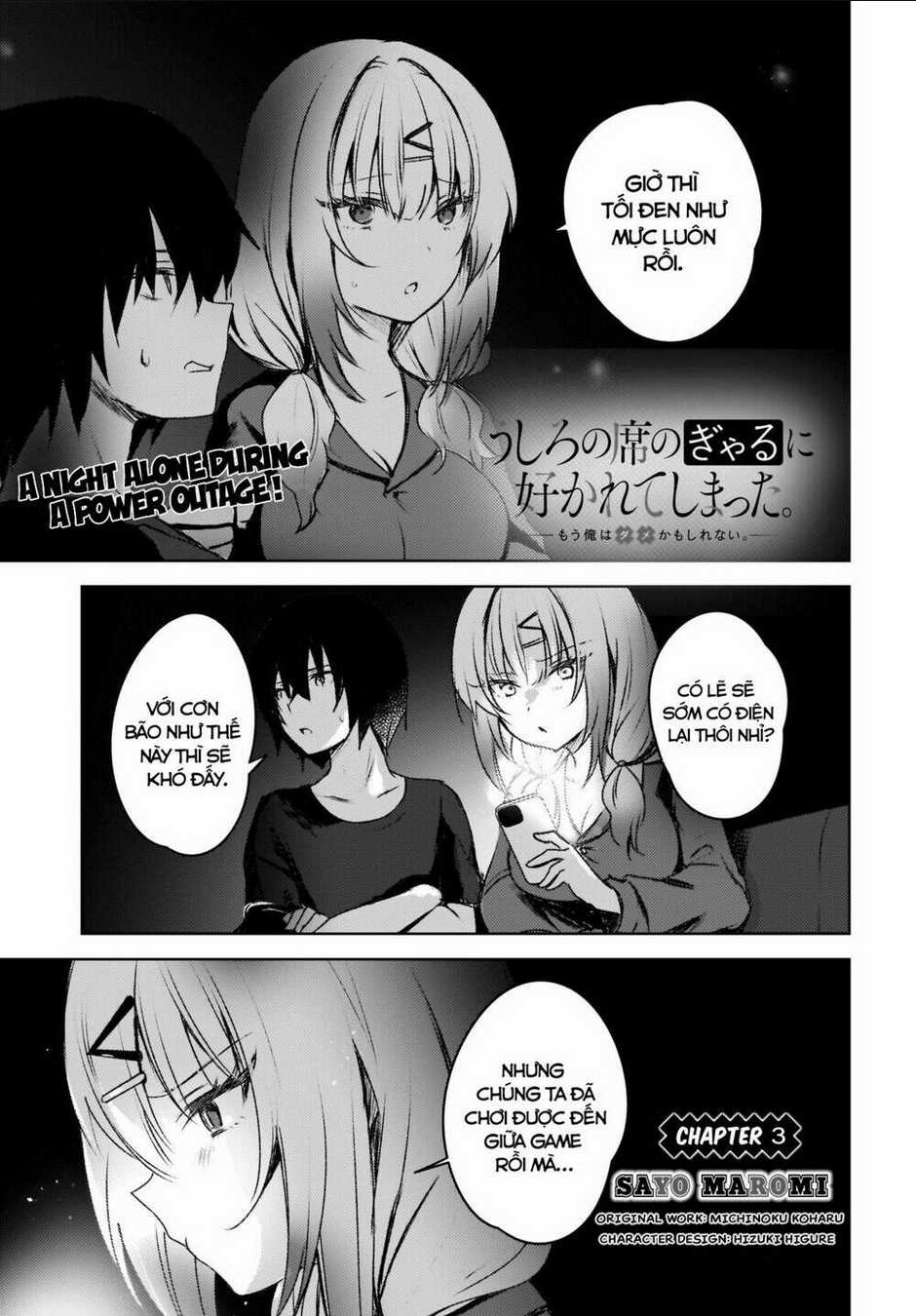 Ushiro No Seki No Gyaru Ni Sukarete Shimatta Chapter 3 trang 1