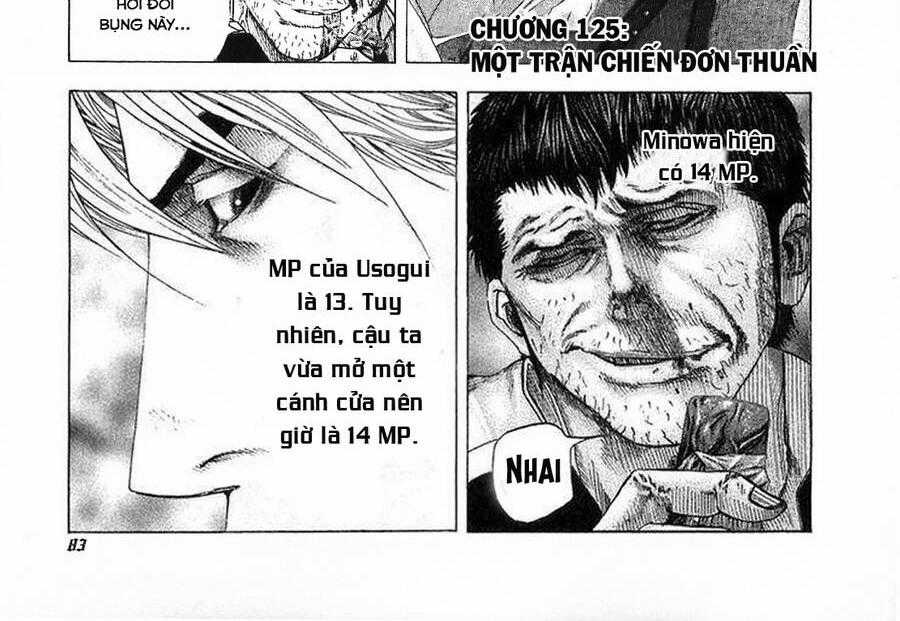 Usogui Chapter 125 trang 0