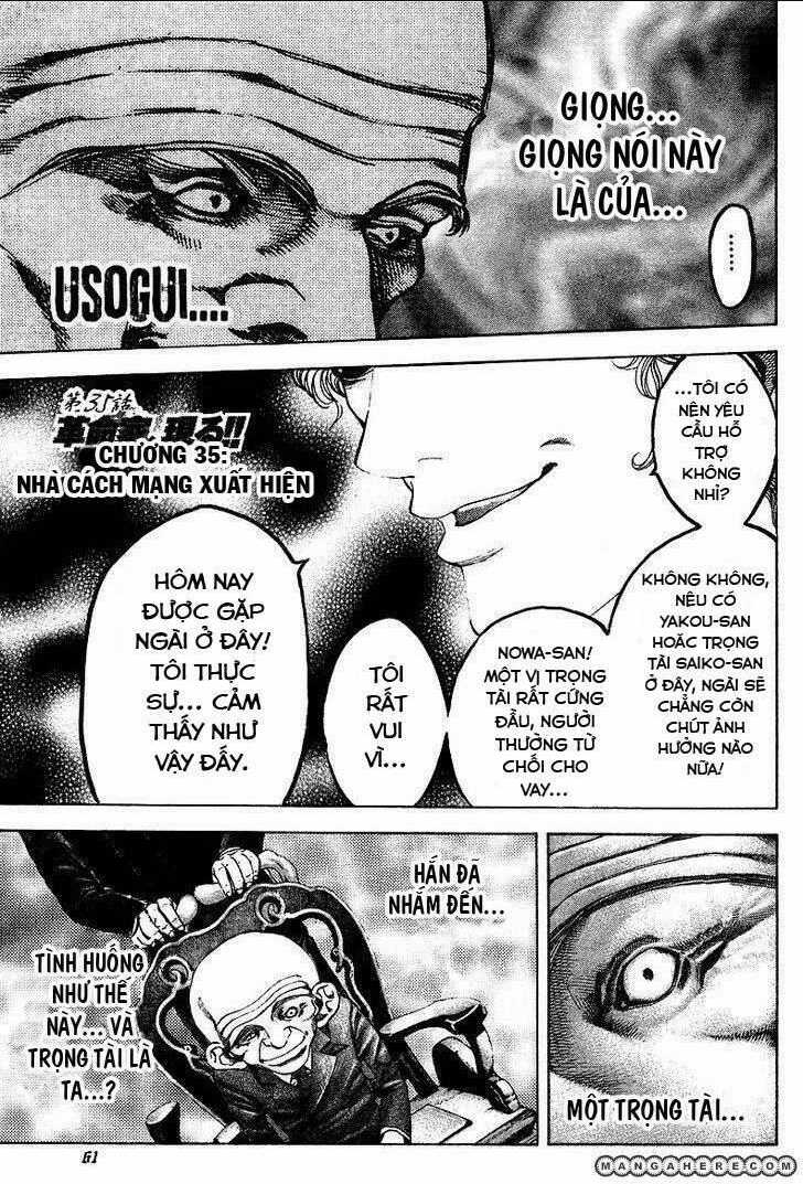 Usogui Chapter 35 trang 0