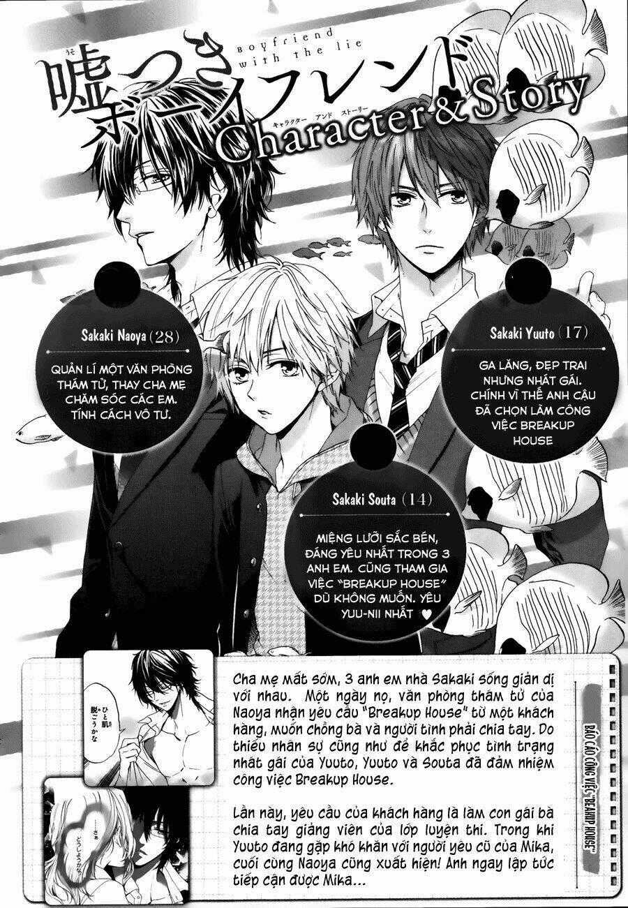 Usotsuki Boyfriend Chapter 10 trang 0