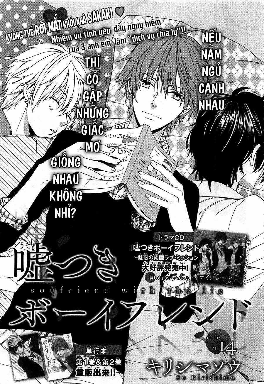 Usotsuki Boyfriend Chapter 14 trang 1