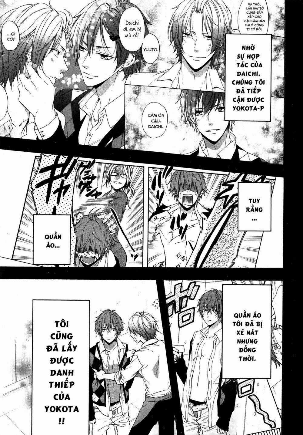 Usotsuki Boyfriend Chapter 16 trang 1