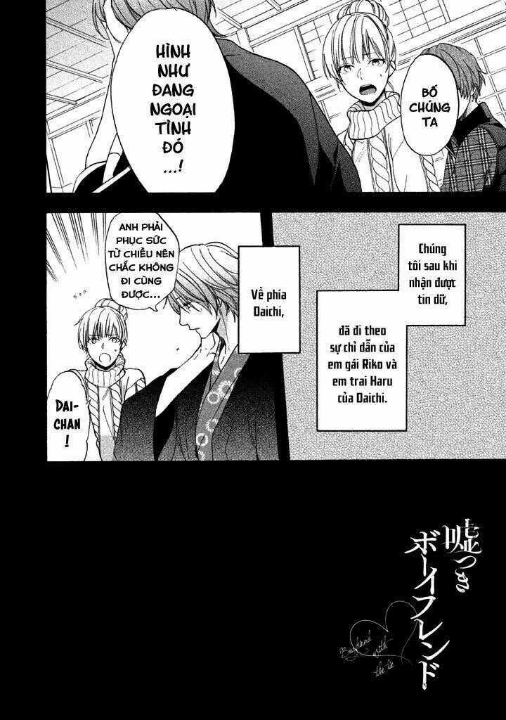 Usotsuki Boyfriend Chapter 25 trang 1