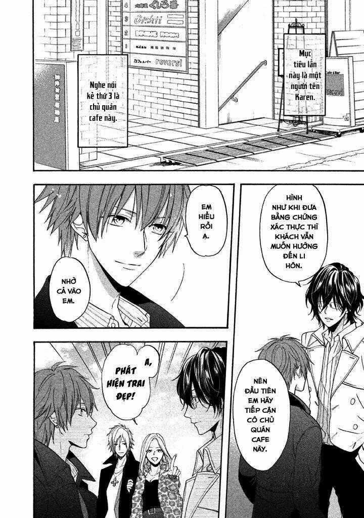 Usotsuki Boyfriend Chapter 26 trang 1