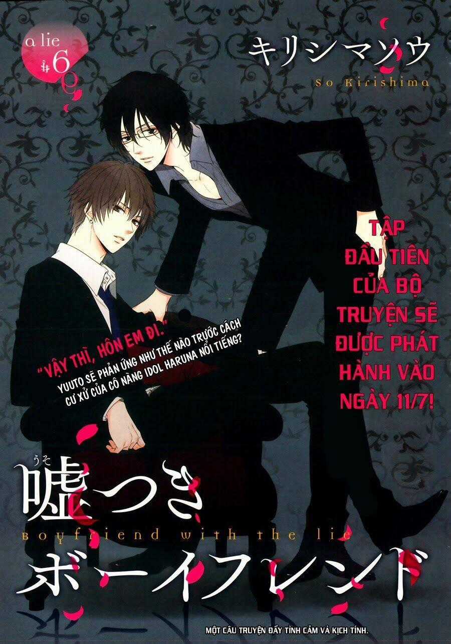 Usotsuki Boyfriend Chapter 6.2 trang 0