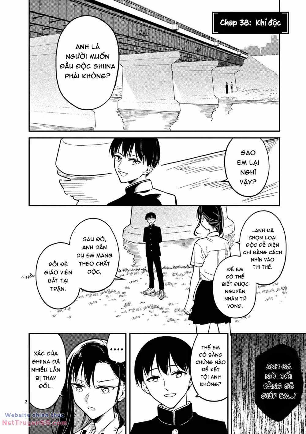 Usotsuki Satsuki Shi Ga Mieru Chapter 38 trang 1