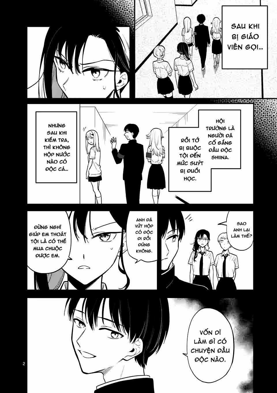 Usotsuki Satsuki Shi Ga Mieru Chapter 39 trang 0