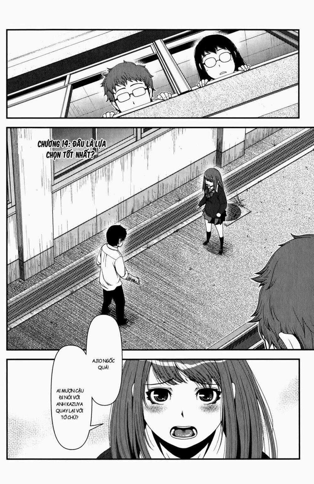 Uwagaki Chapter 14 trang 1