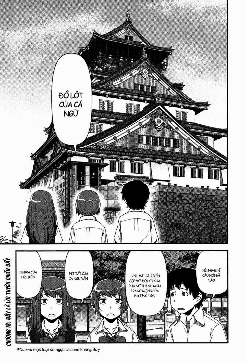 Uwagaki Chapter 18 trang 0