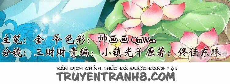 Uyển Hương Chapter 9 trang 1