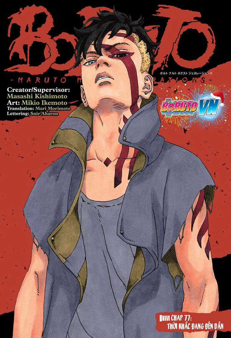 Uzumaki Boruto Chapter 77 trang 1