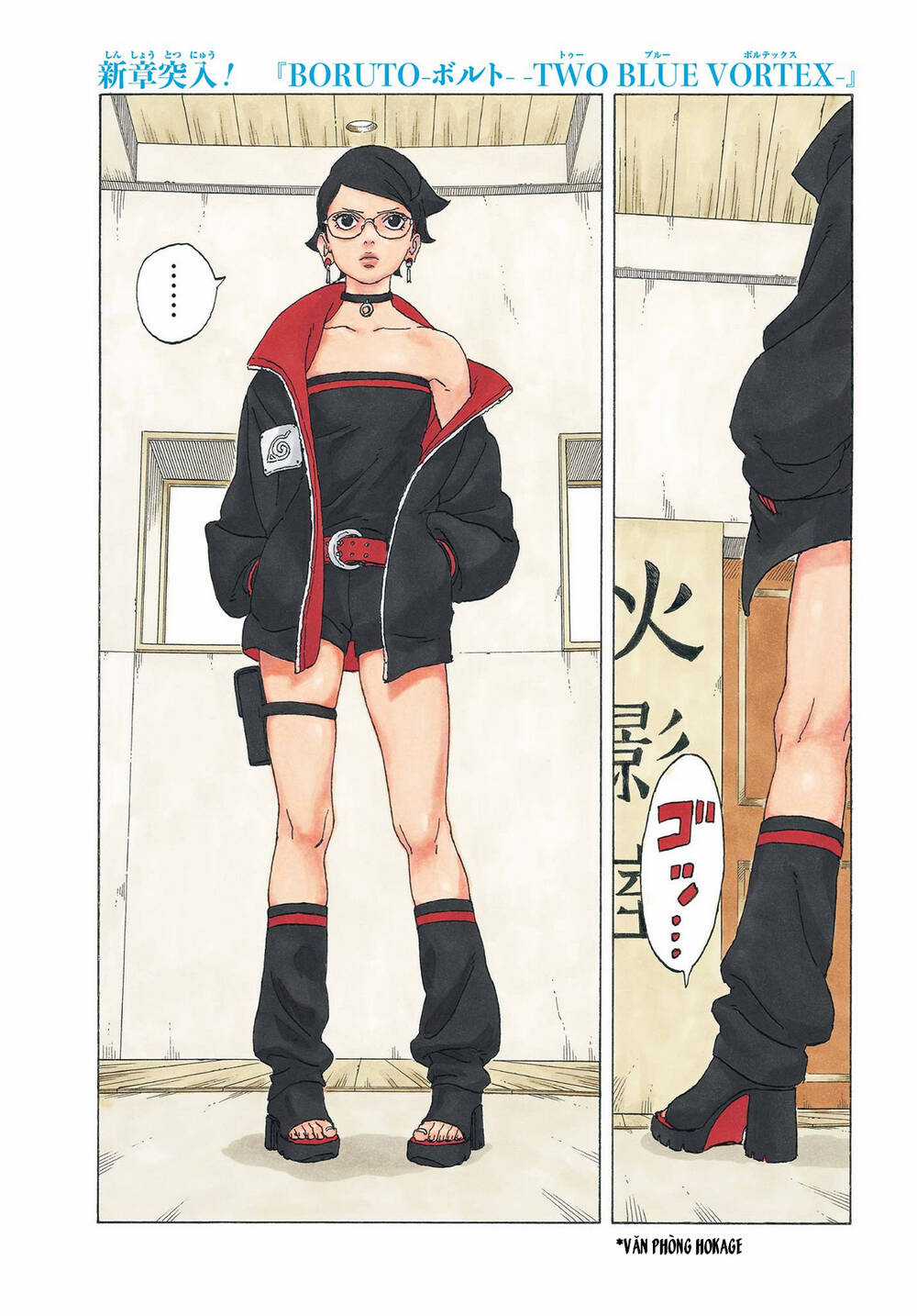 Uzumaki Boruto Chapter 81 trang 1