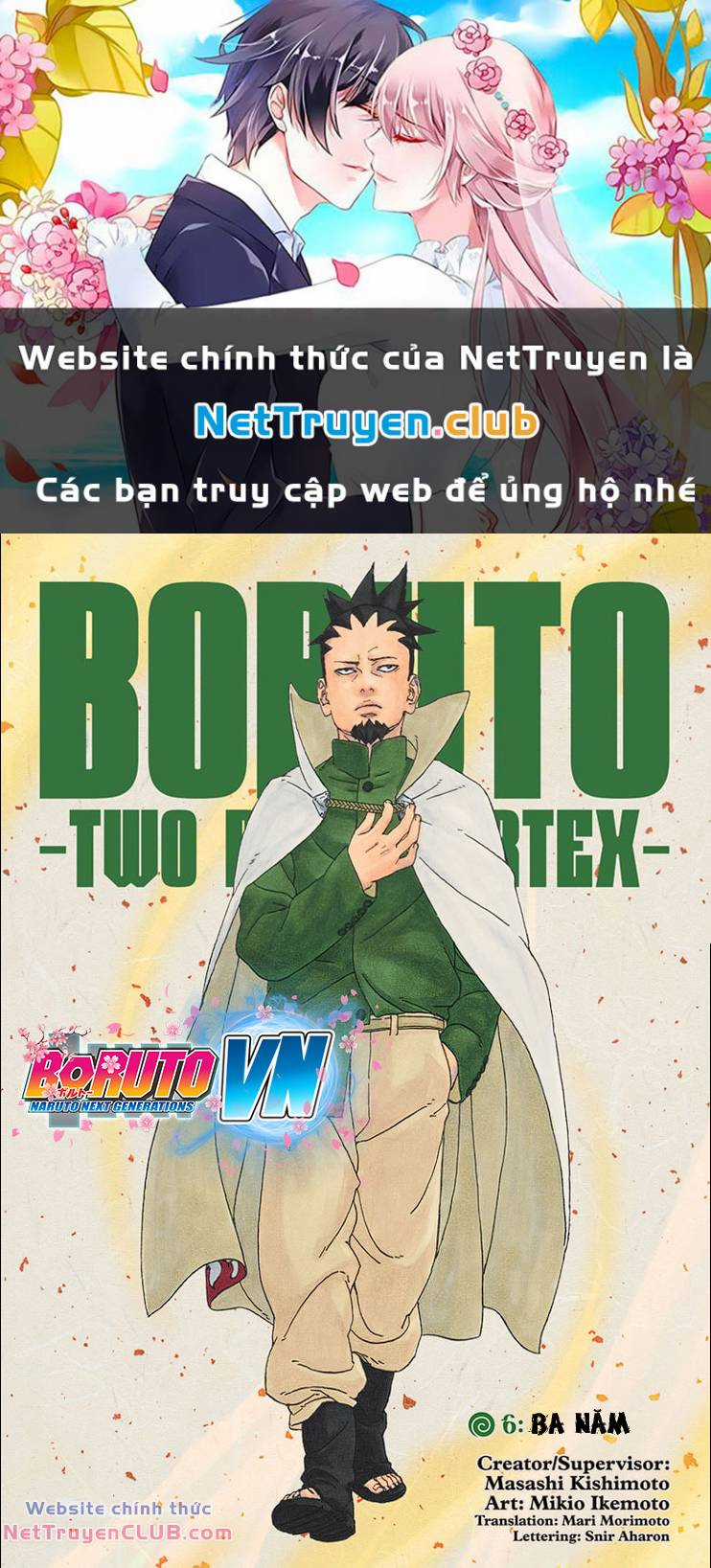 Uzumaki Boruto Chapter 86 trang 0