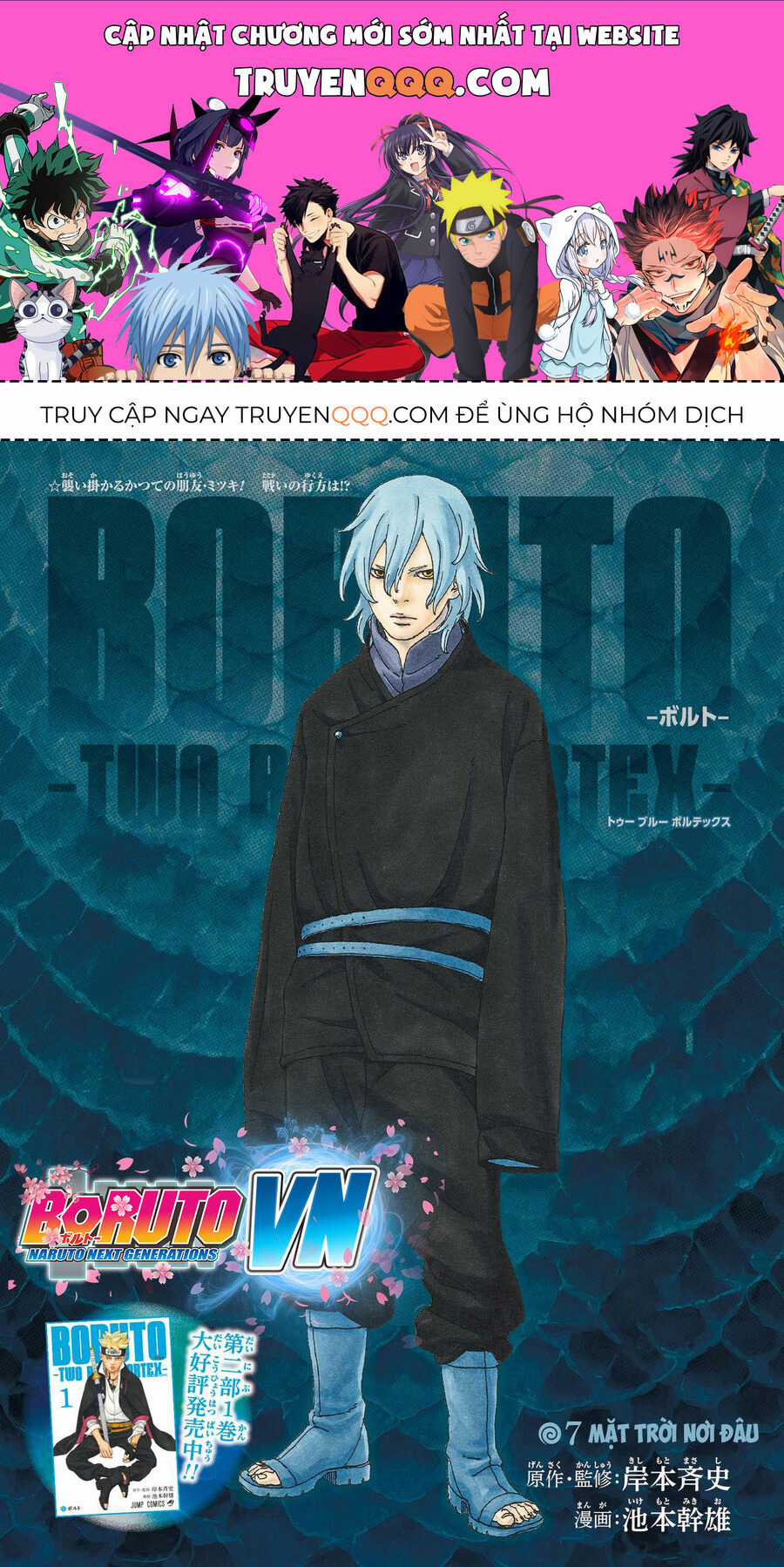 Uzumaki Boruto Chapter 87 trang 0