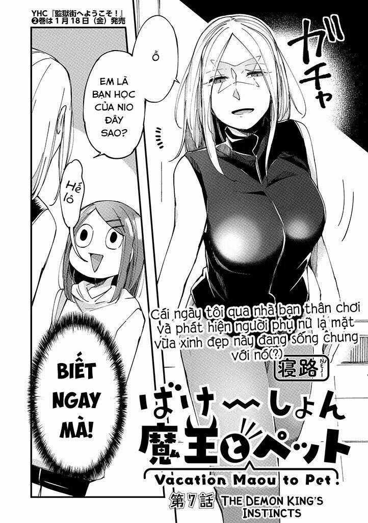 Vacation Maou To Pet Chapter 7 trang 1