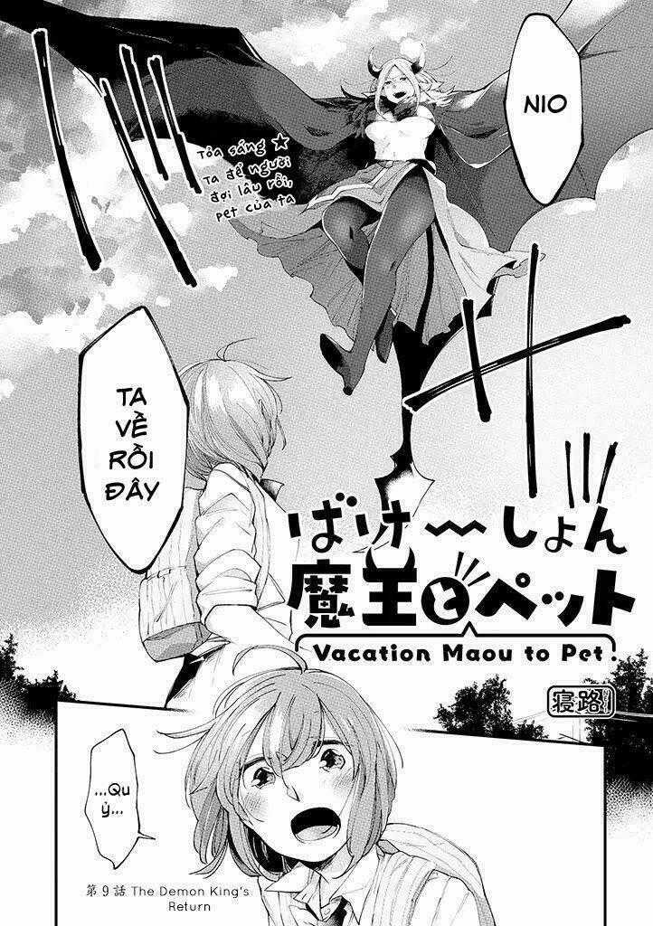 Vacation Maou To Pet Chapter 9 trang 1